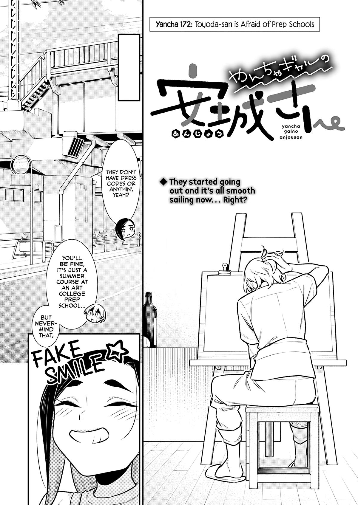 Anjo the Mischievous Gal Chapter 172