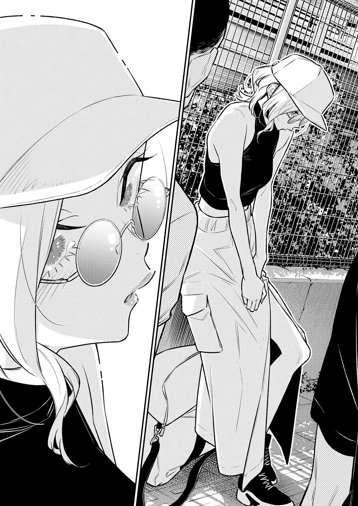 Anjo the Mischievous Gal Chapter 175