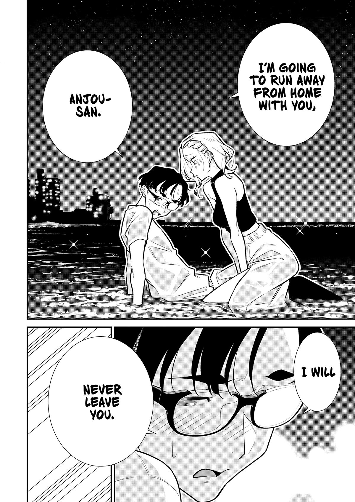 Anjo the Mischievous Gal Chapter 177