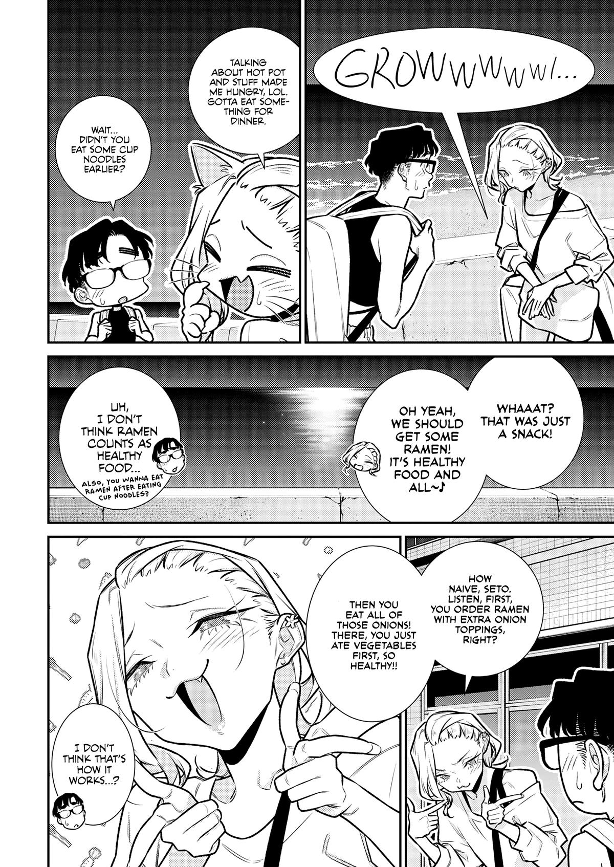 Anjo the Mischievous Gal Chapter 178