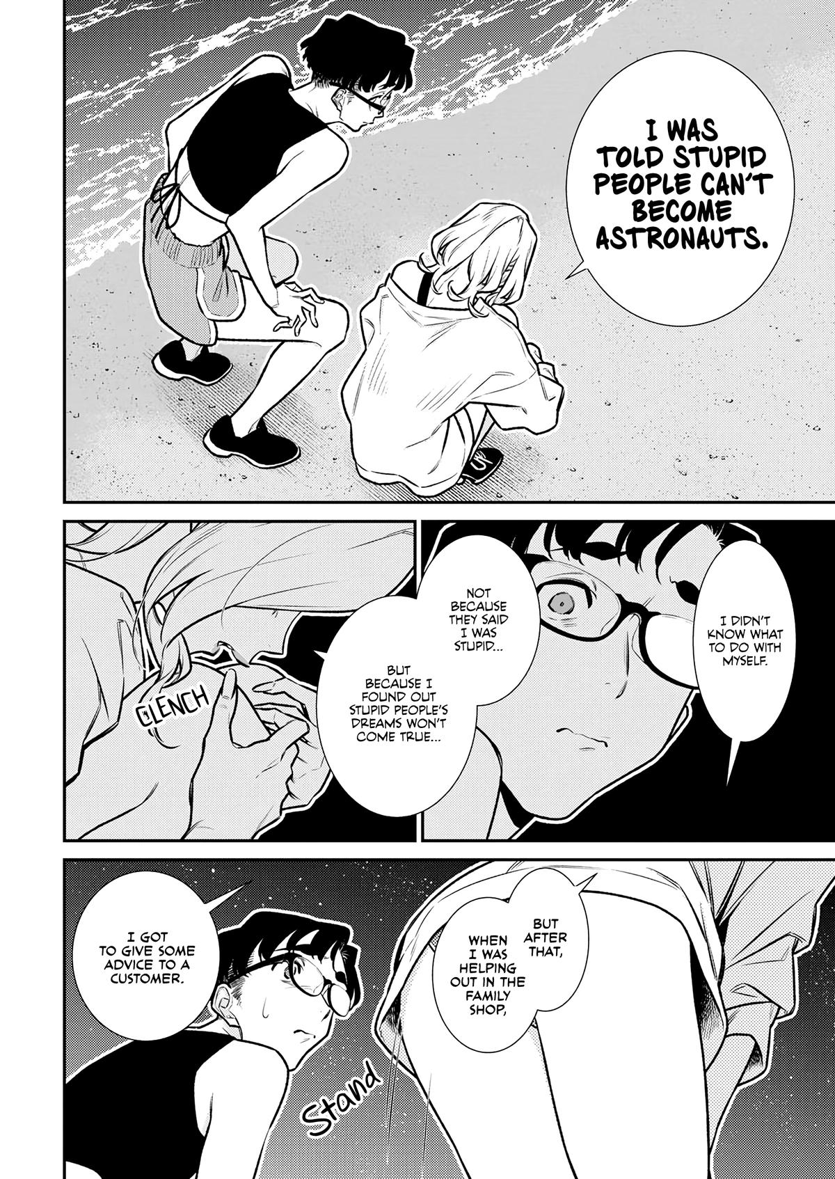 Anjo the Mischievous Gal Chapter 179