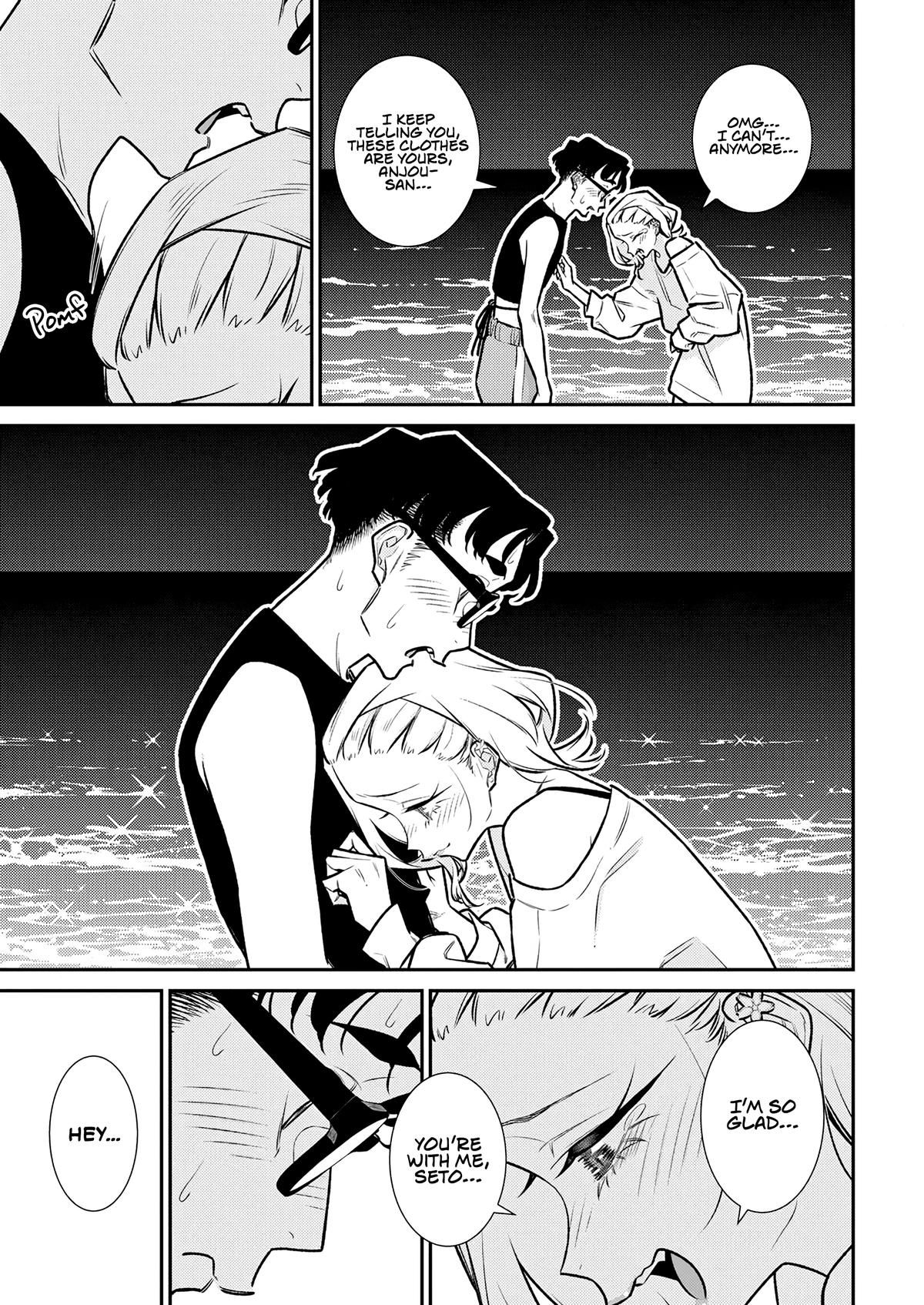 Anjo the Mischievous Gal Chapter 179