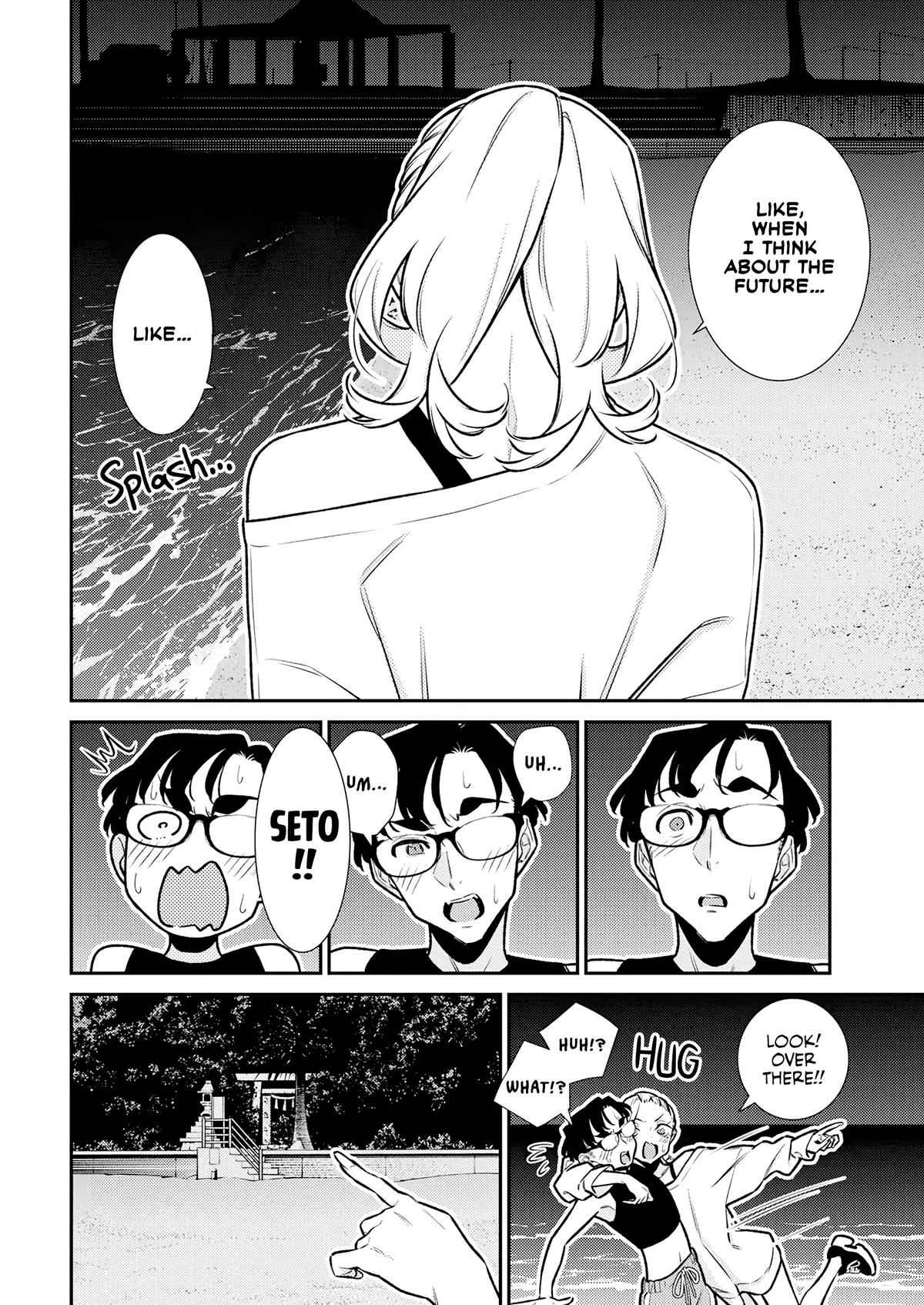 Anjo the Mischievous Gal Chapter 180