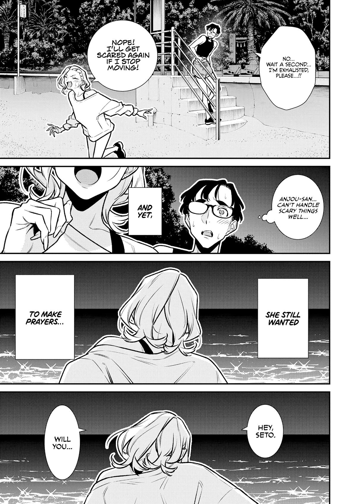 Anjo the Mischievous Gal Chapter 180