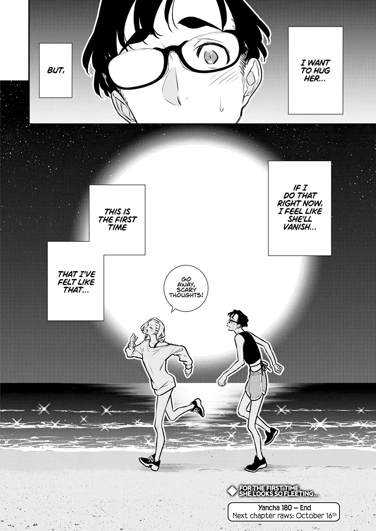 Anjo the Mischievous Gal Chapter 180