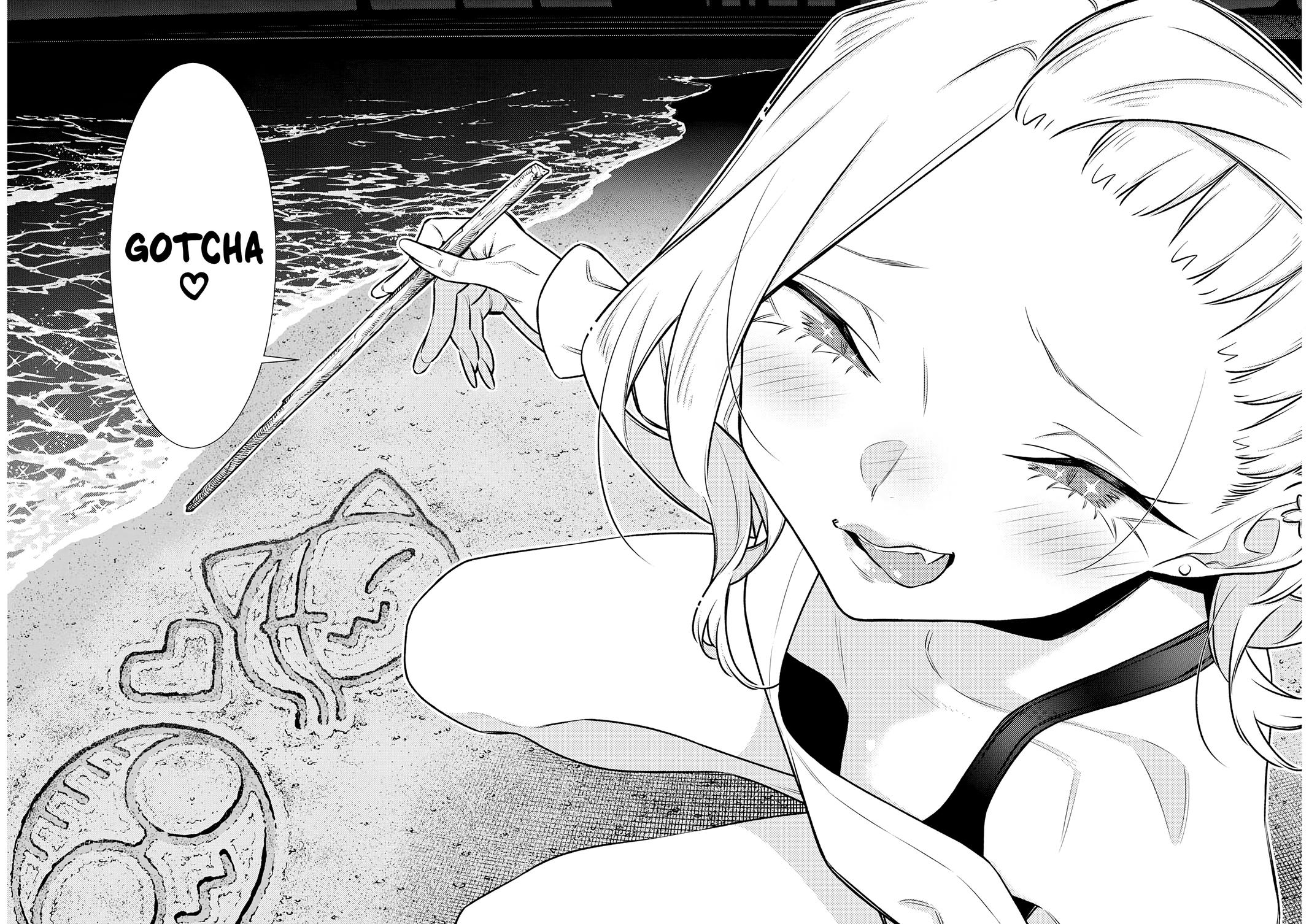 Anjo the Mischievous Gal Chapter 181