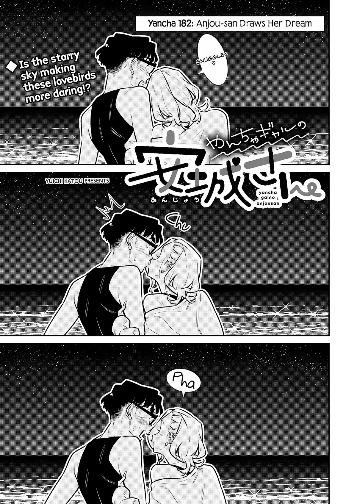 Anjo the Mischievous Gal Chapter 182