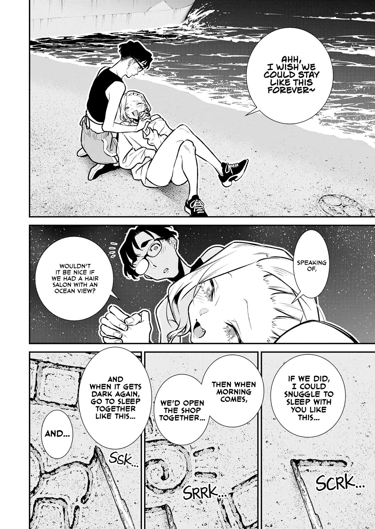 Anjo the Mischievous Gal Chapter 182