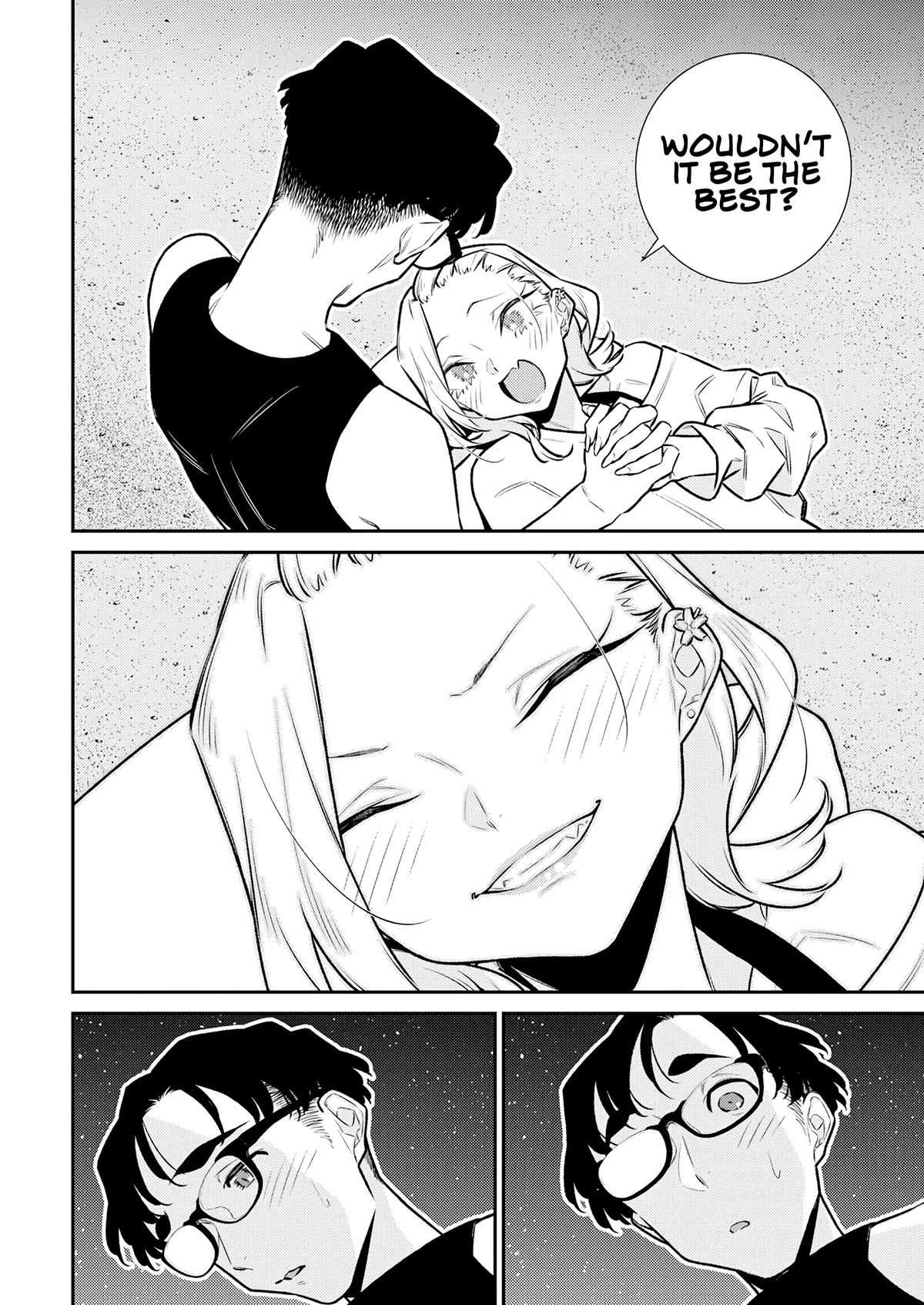 Anjo the Mischievous Gal Chapter 182