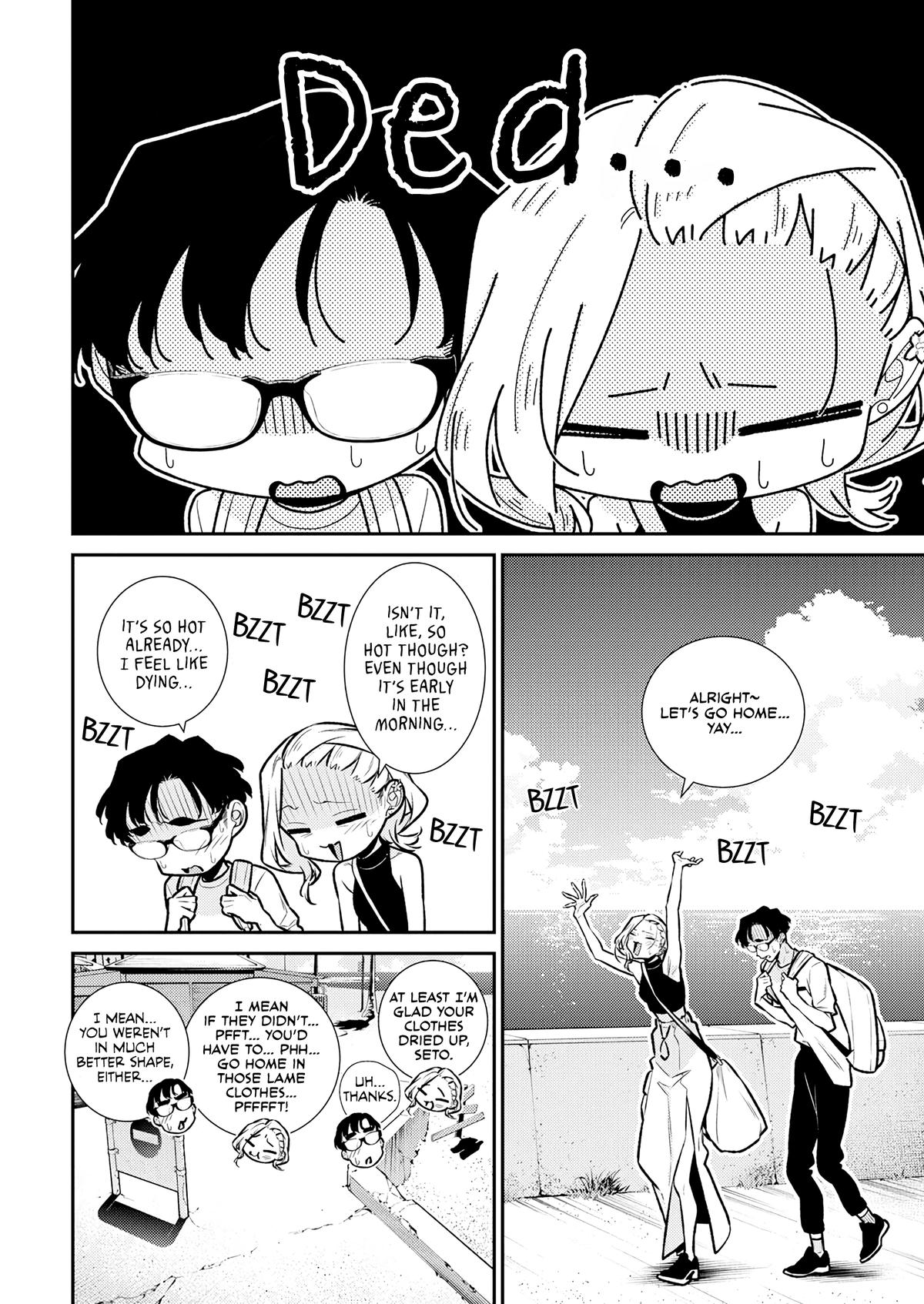 Anjo the Mischievous Gal Chapter 182