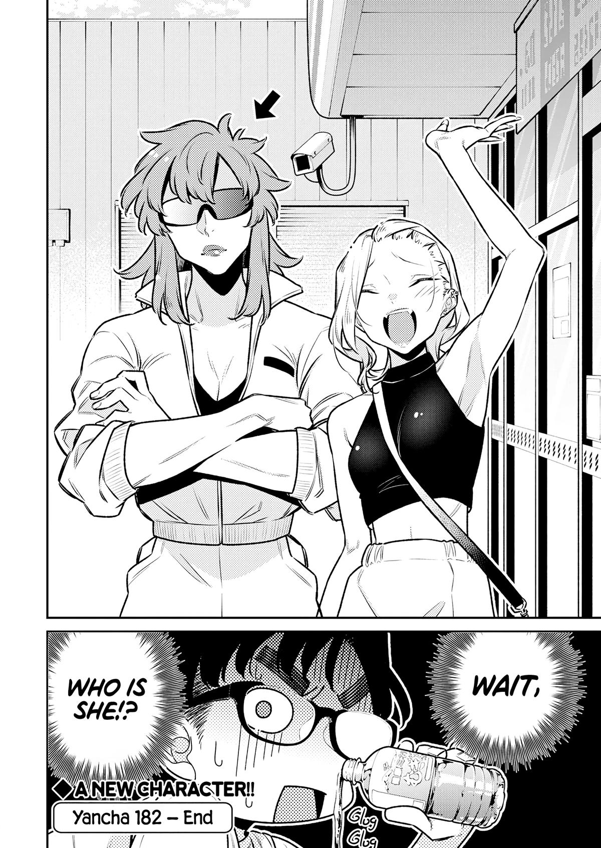 Anjo the Mischievous Gal Chapter 182