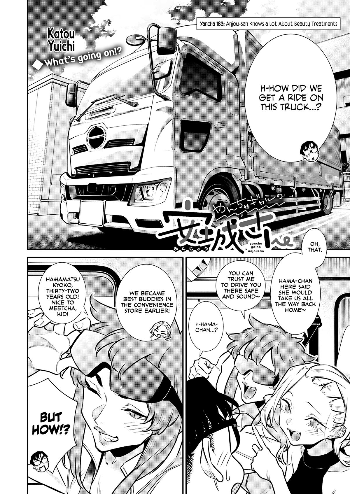 Anjo the Mischievous Gal Chapter 183