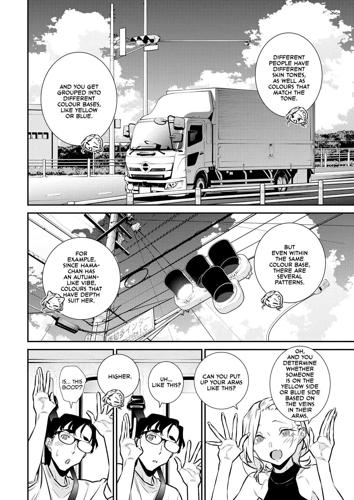 Anjo the Mischievous Gal Chapter 183