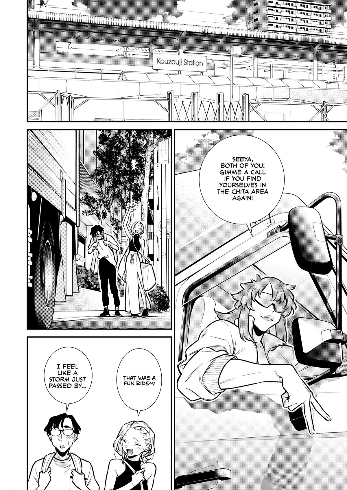 Anjo the Mischievous Gal Chapter 183