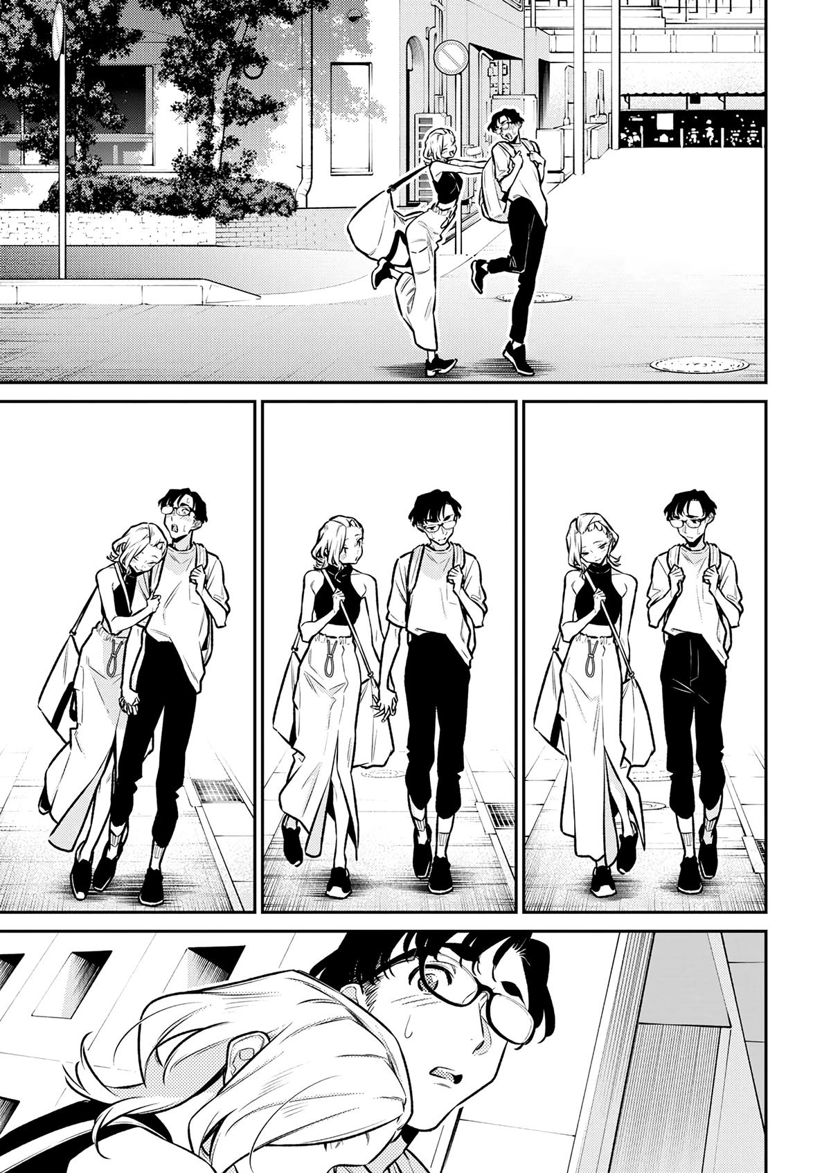 Anjo the Mischievous Gal Chapter 183