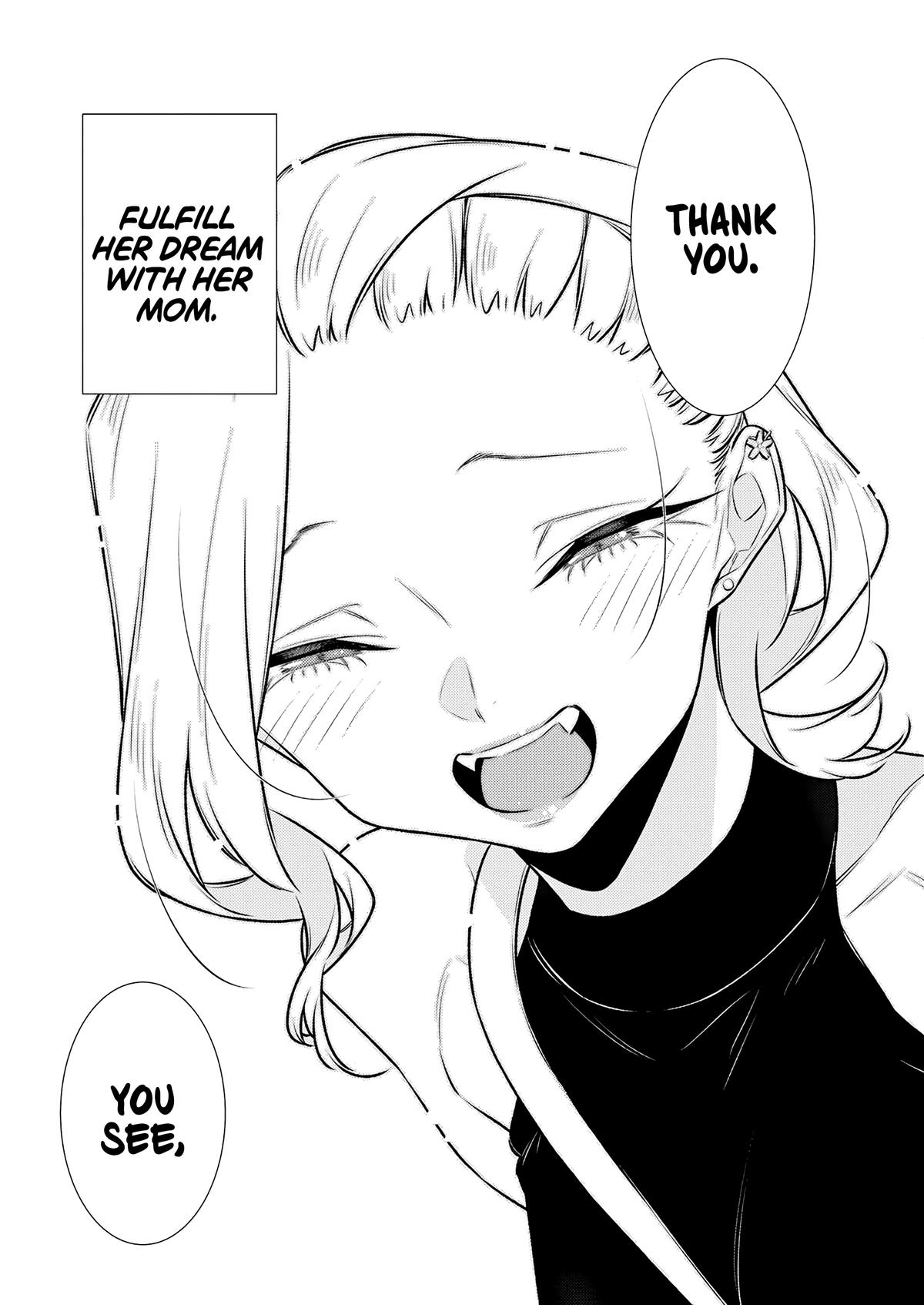 Anjo the Mischievous Gal Chapter 183