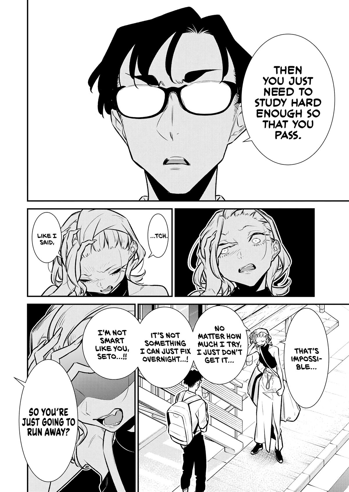 Anjo the Mischievous Gal Chapter 184