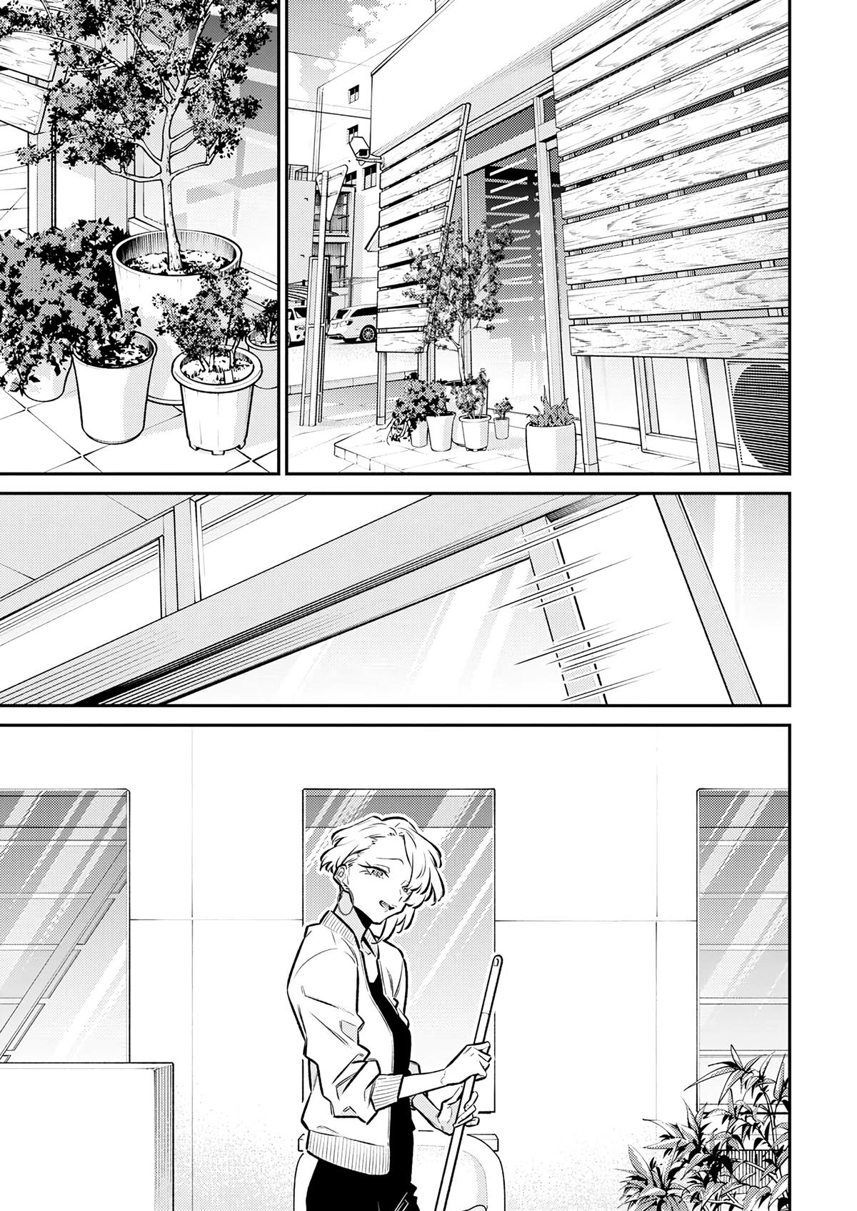 Anjo the Mischievous Gal Chapter 184