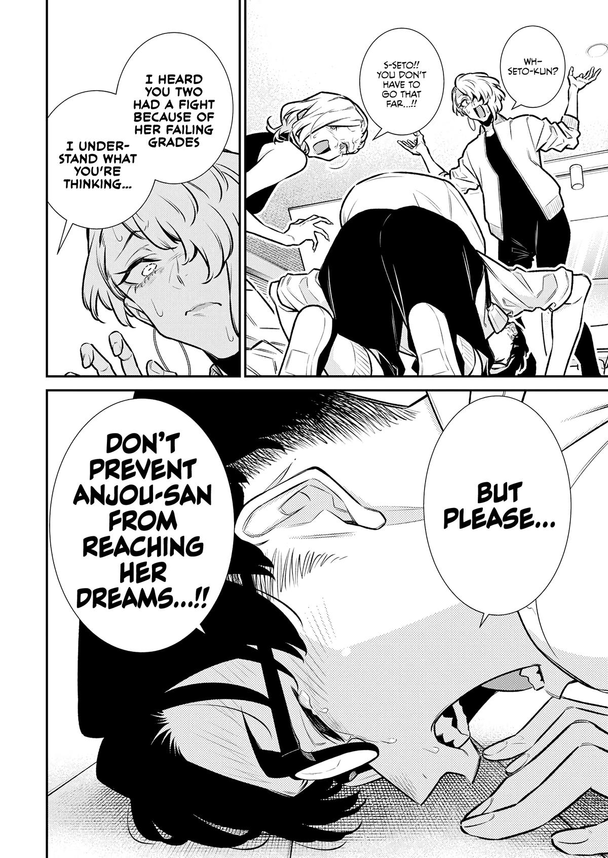 Anjo the Mischievous Gal Chapter 185