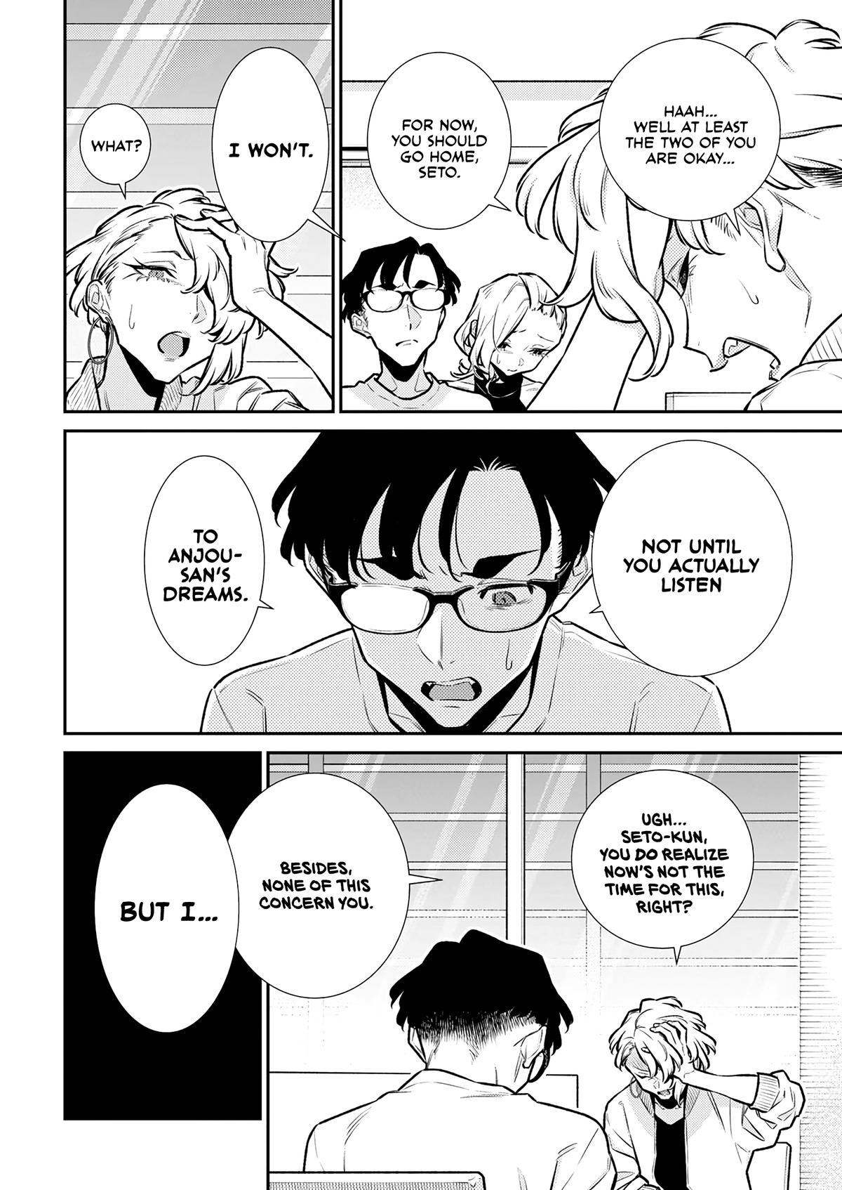 Anjo the Mischievous Gal Chapter 185