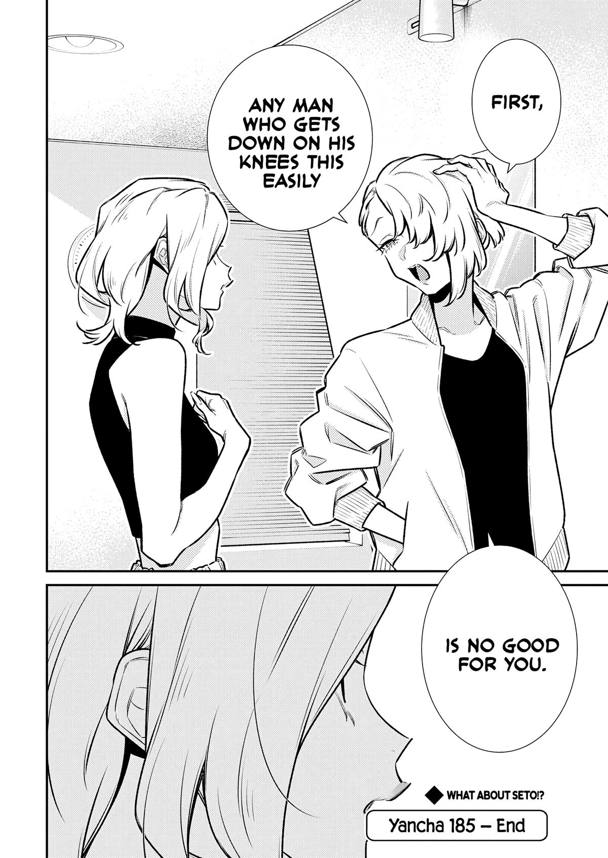 Anjo the Mischievous Gal Chapter 185