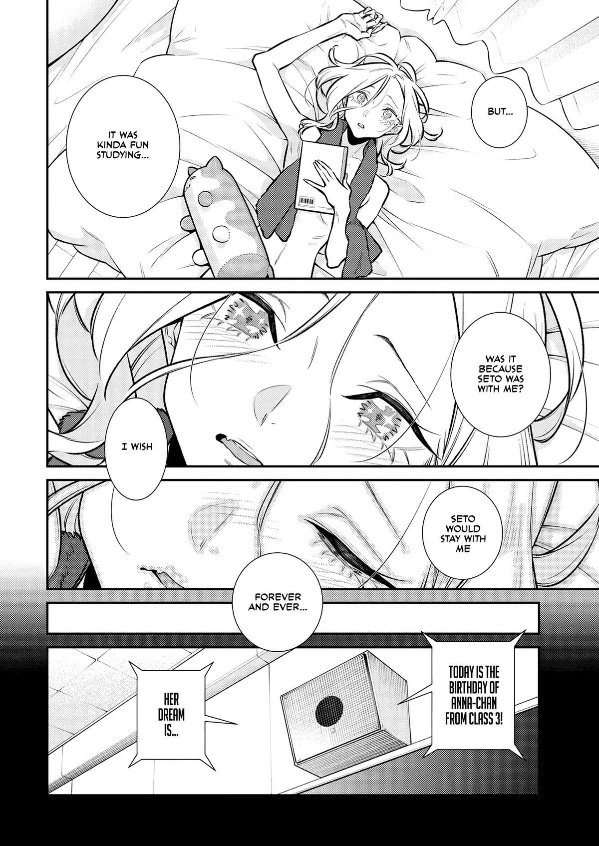 Anjo the Mischievous Gal Chapter 189