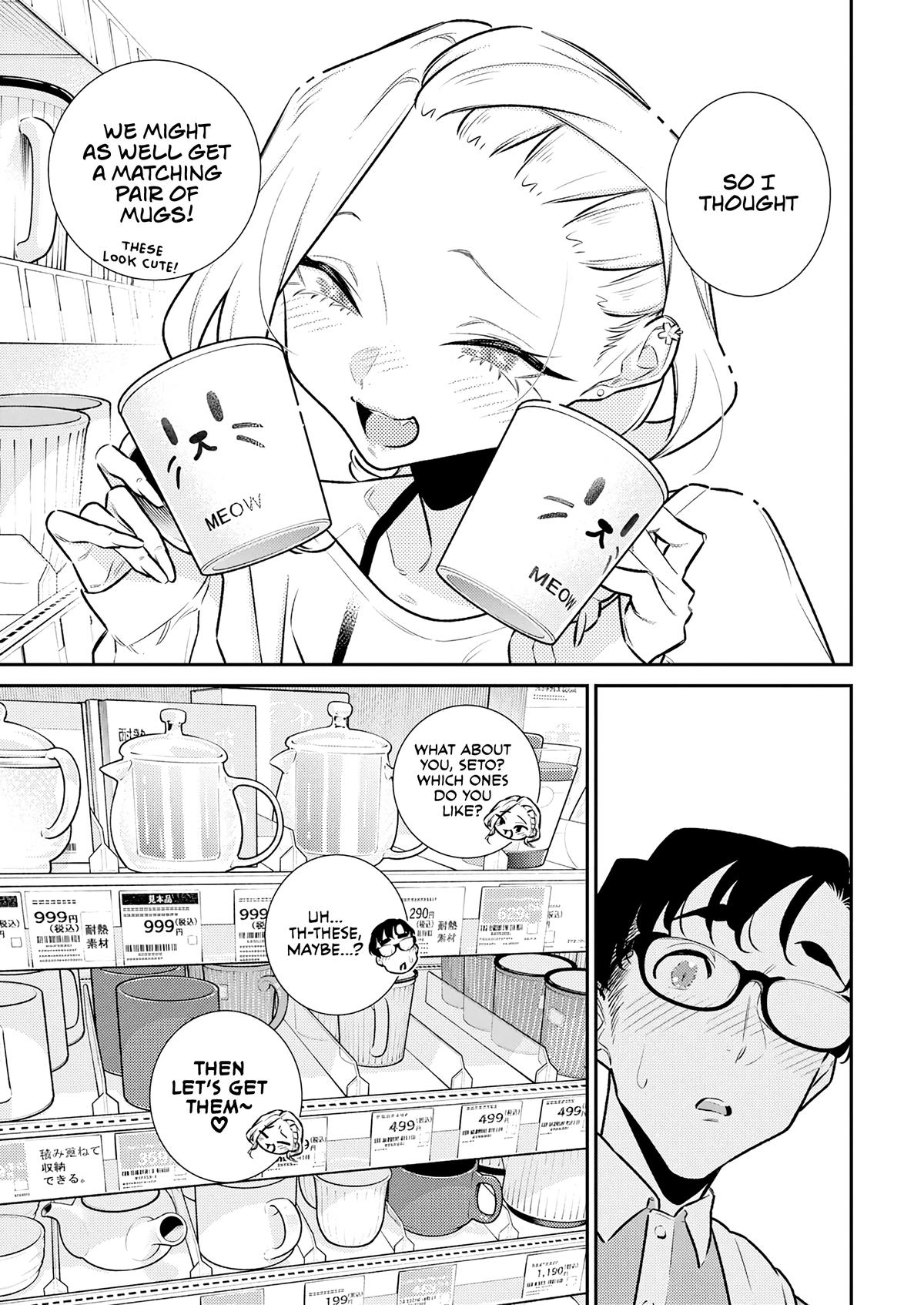 Anjo the Mischievous Gal Chapter 190