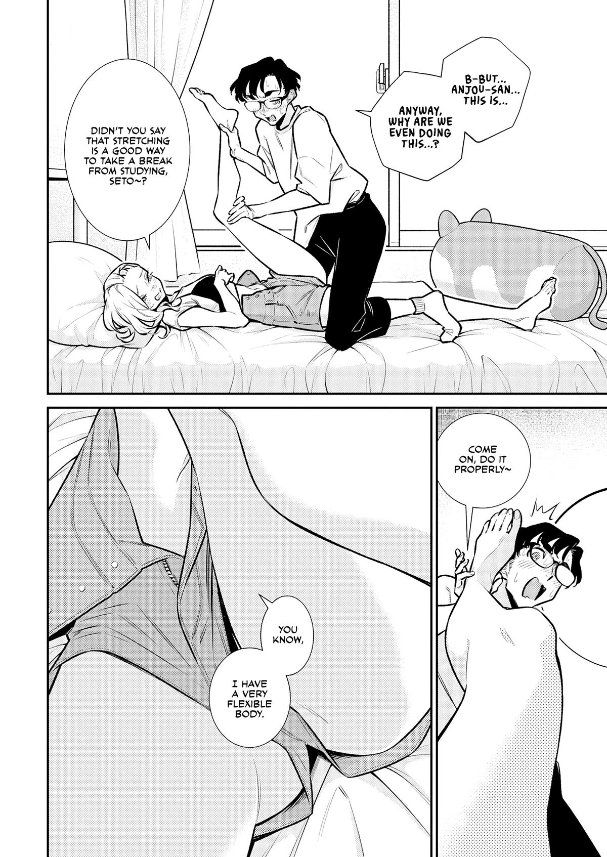 Anjo the Mischievous Gal Chapter 191