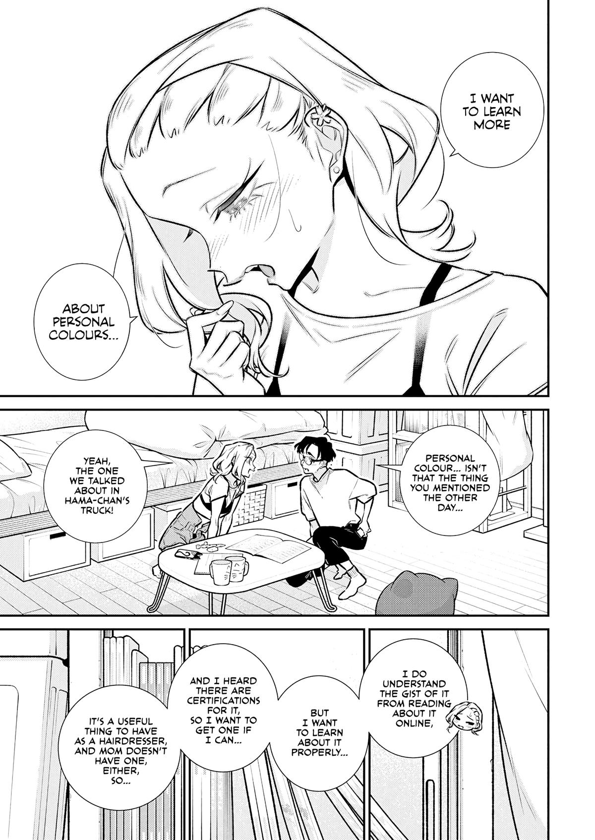 Anjo the Mischievous Gal Chapter 191