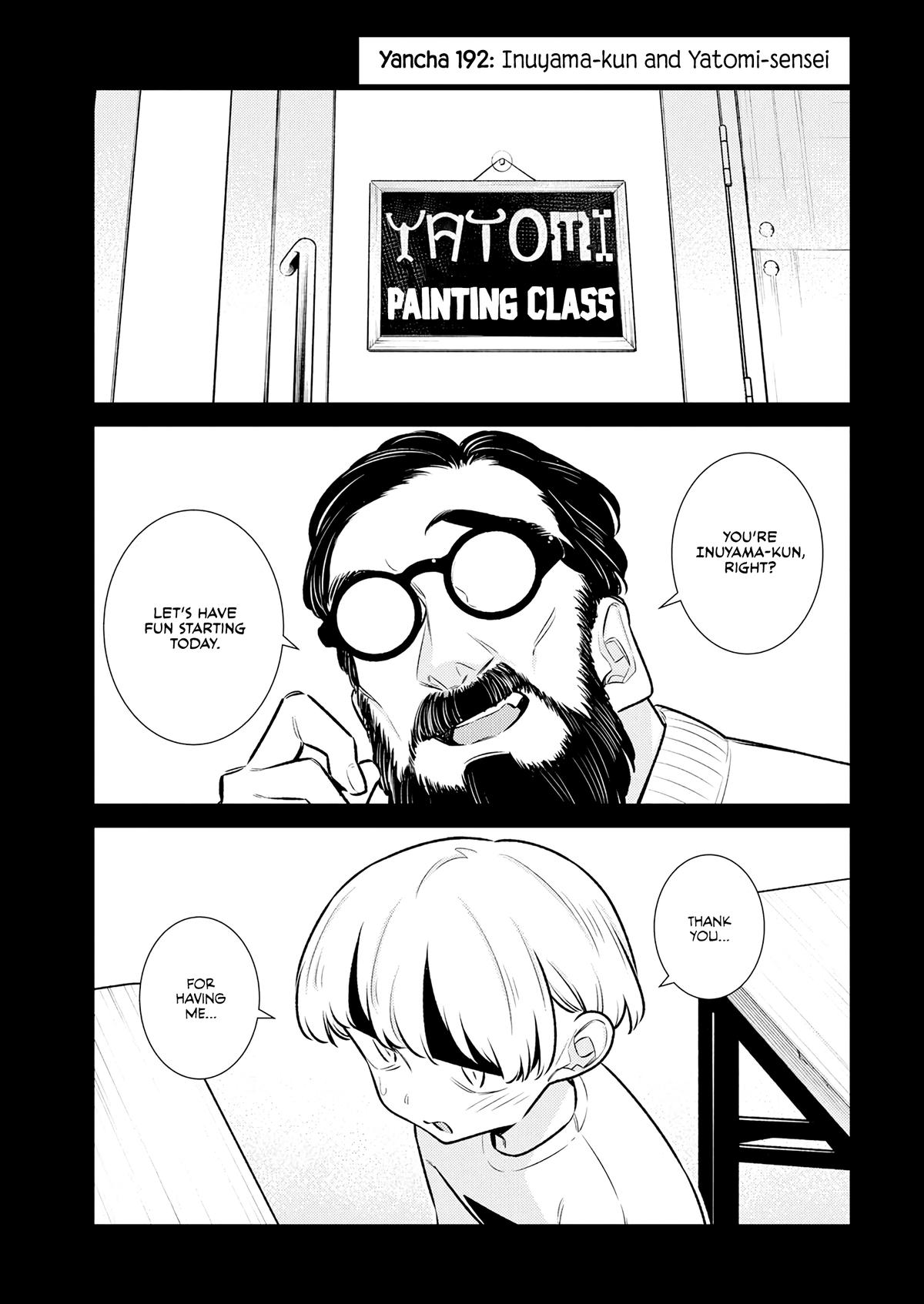 Anjo the Mischievous Gal Chapter 192