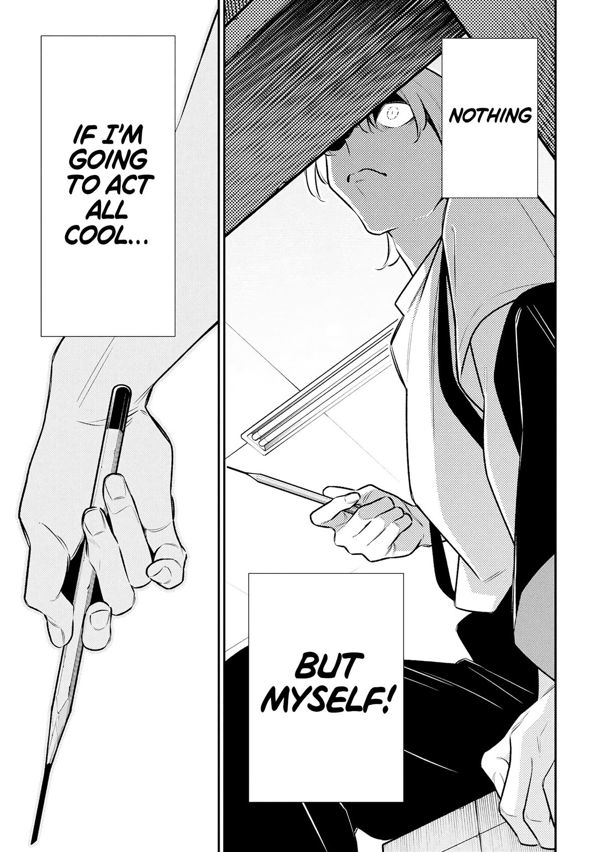 Anjo the Mischievous Gal Chapter 193