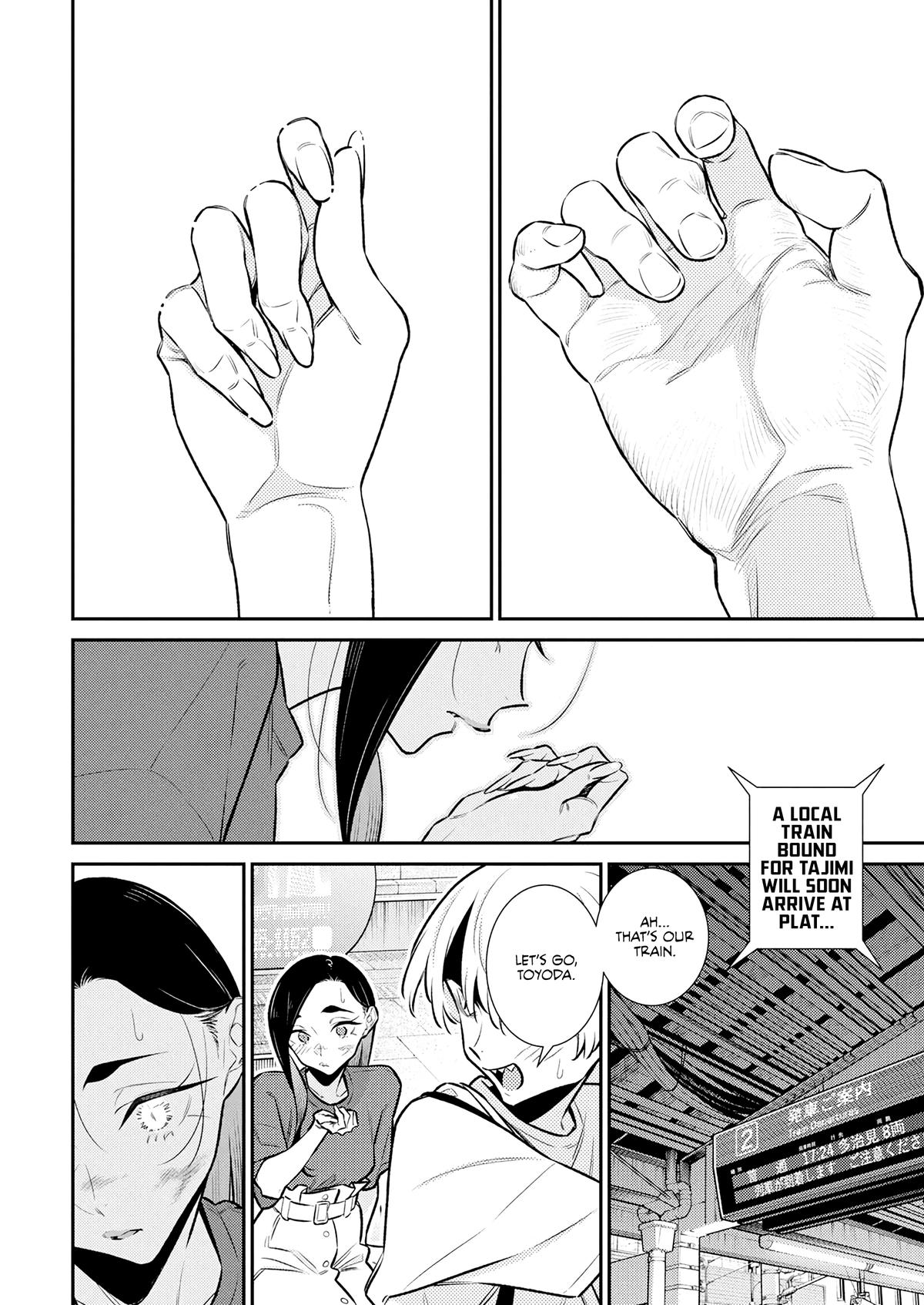 Anjo the Mischievous Gal Chapter 194