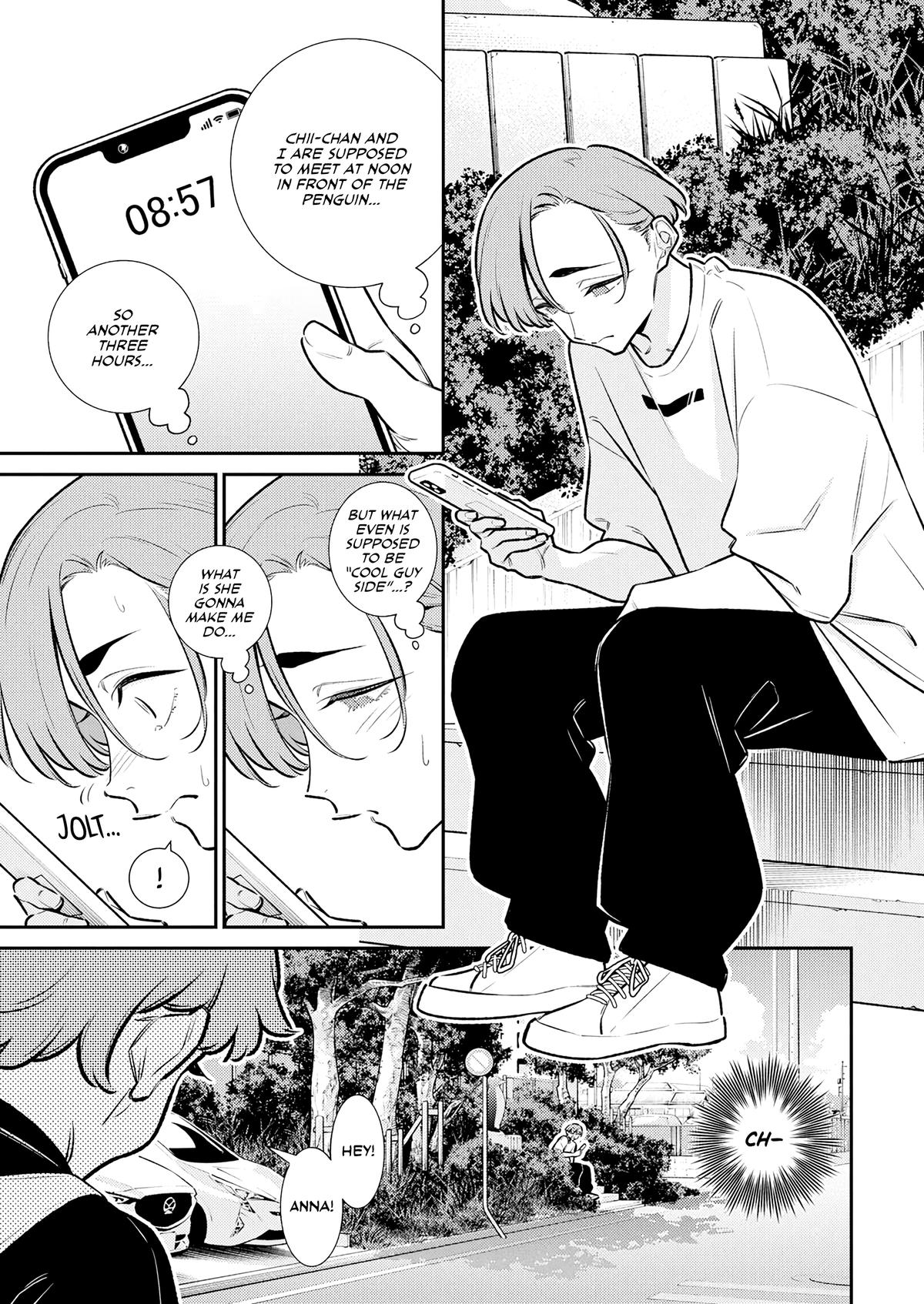 Anjo the Mischievous Gal Chapter 195