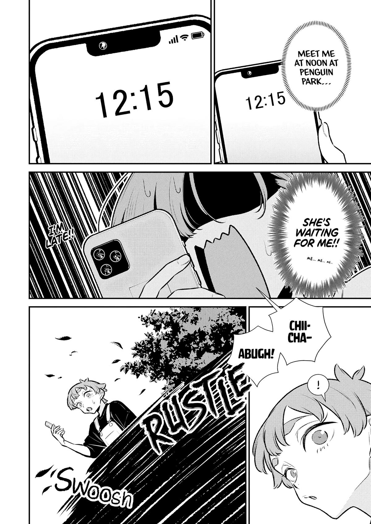 Anjo the Mischievous Gal Chapter 195