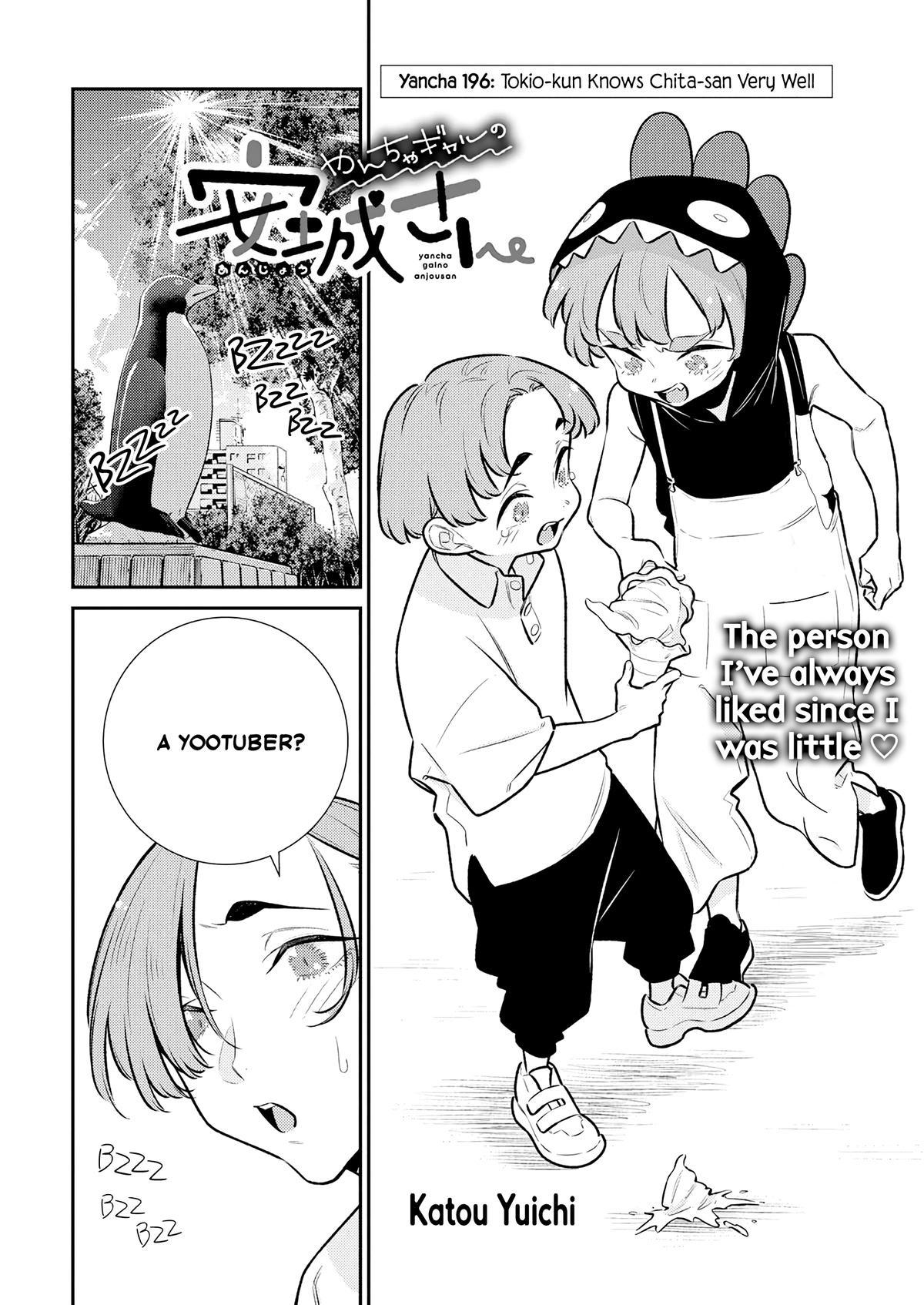 Anjo the Mischievous Gal Chapter 196