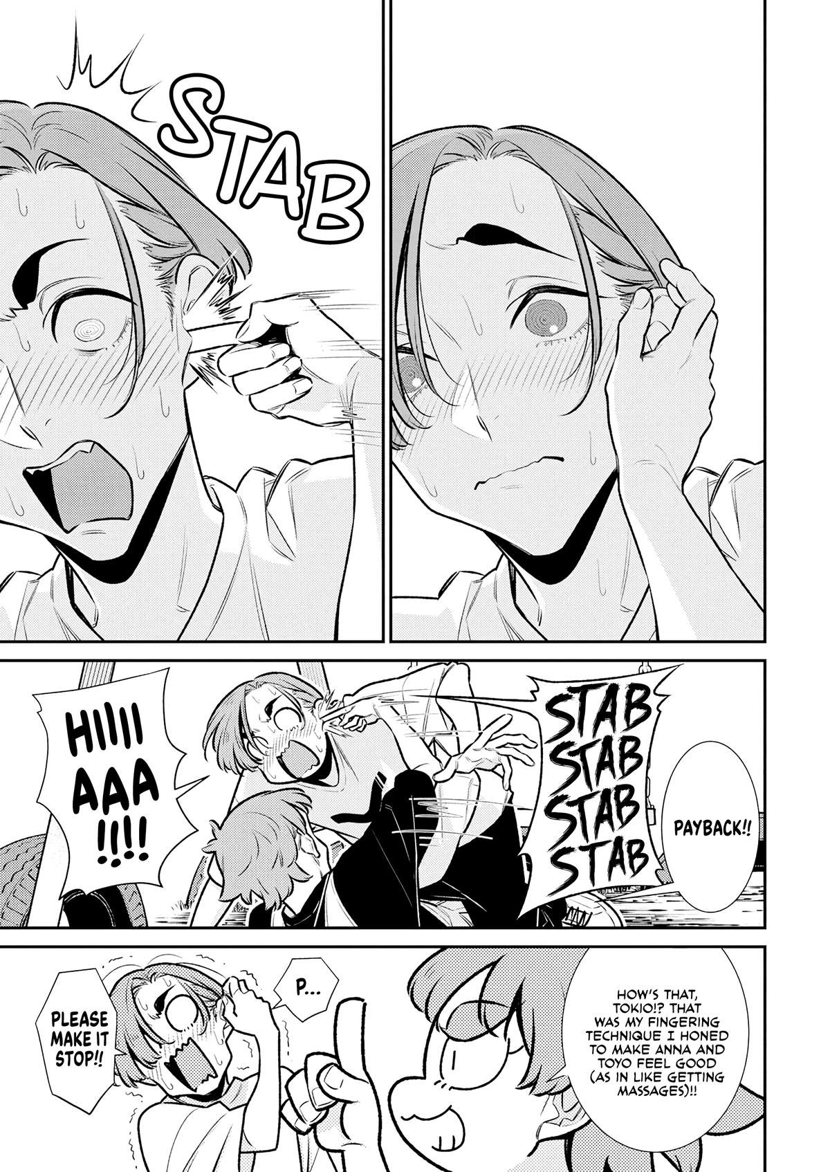 Anjo the Mischievous Gal Chapter 196