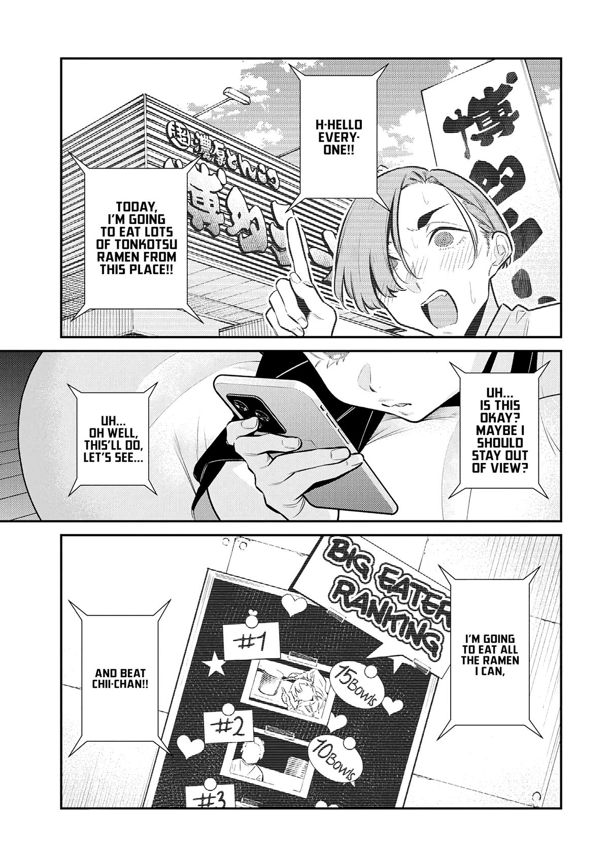 Anjo the Mischievous Gal Chapter 197