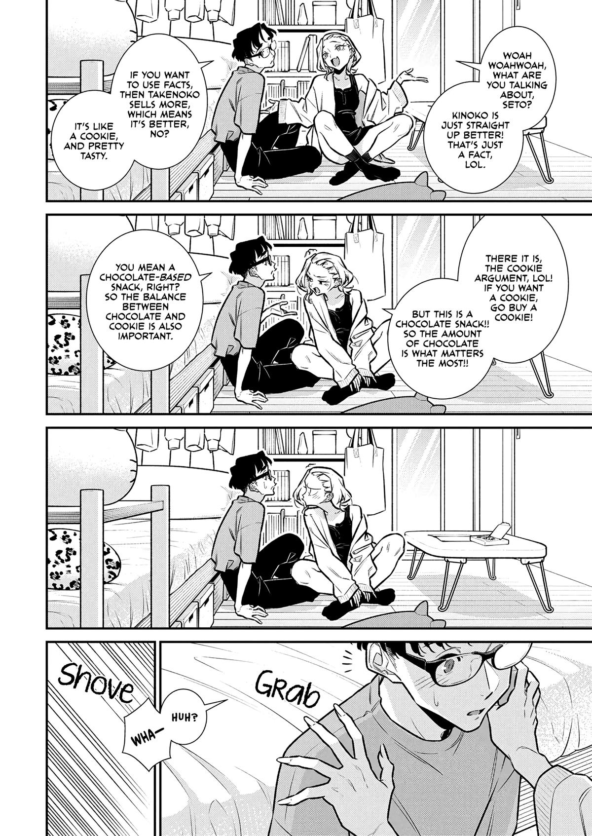 Anjo the Mischievous Gal Chapter 198