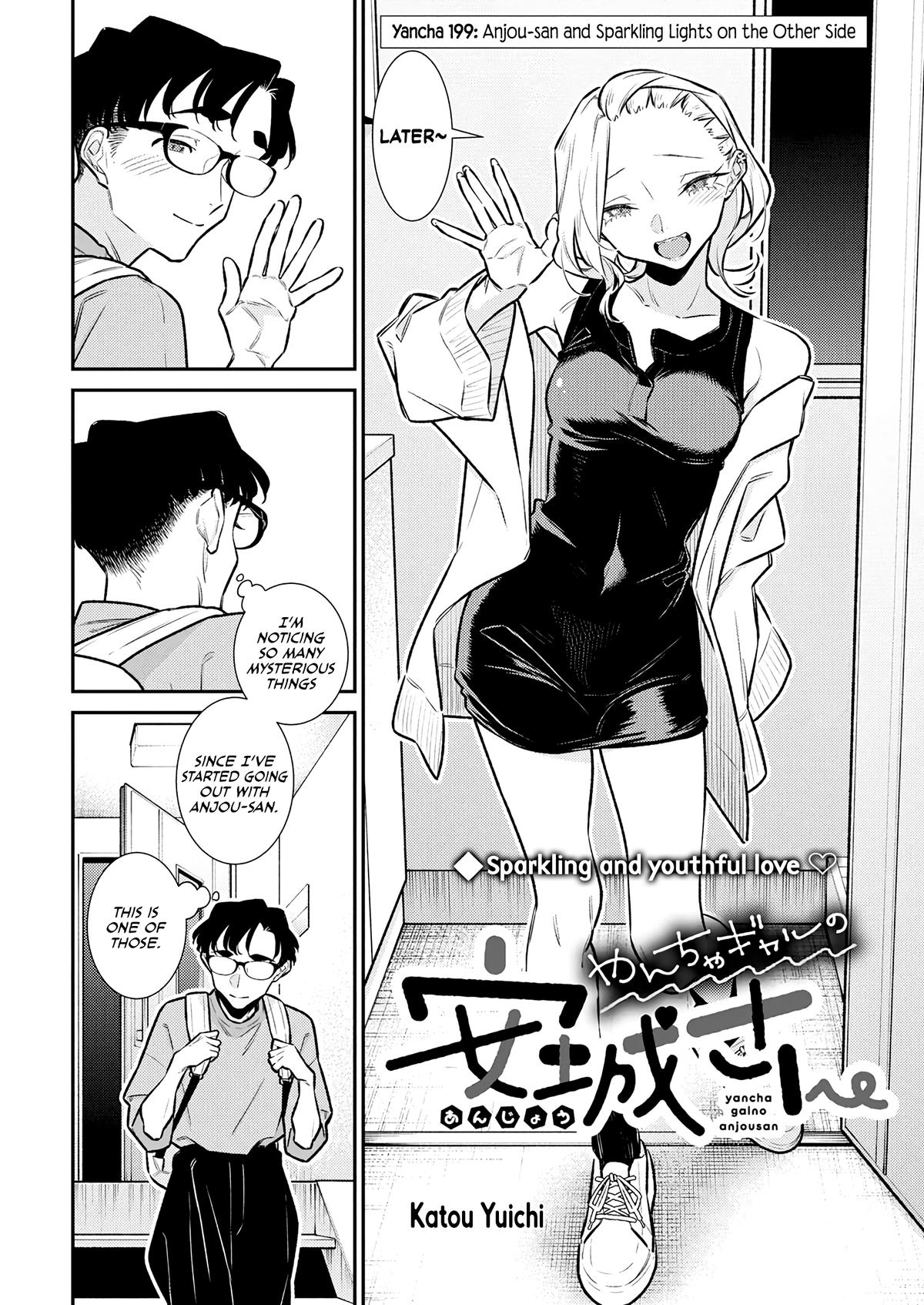 Anjo the Mischievous Gal Chapter 199