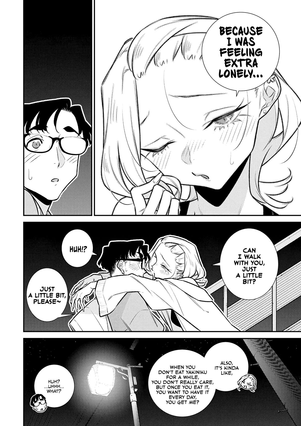 Anjo the Mischievous Gal Chapter 199