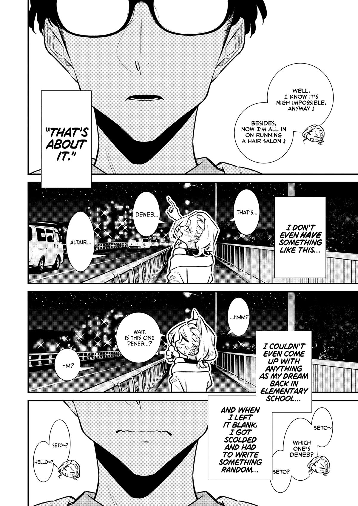 Anjo the Mischievous Gal Chapter 199