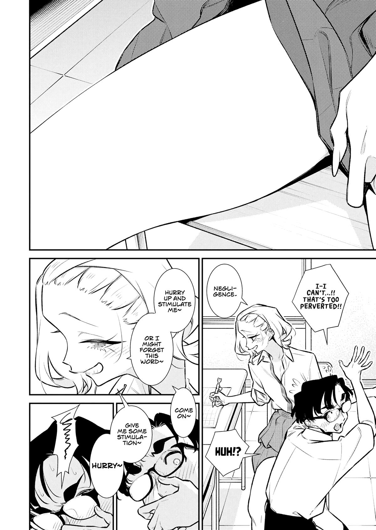 Anjo the Mischievous Gal Chapter 203