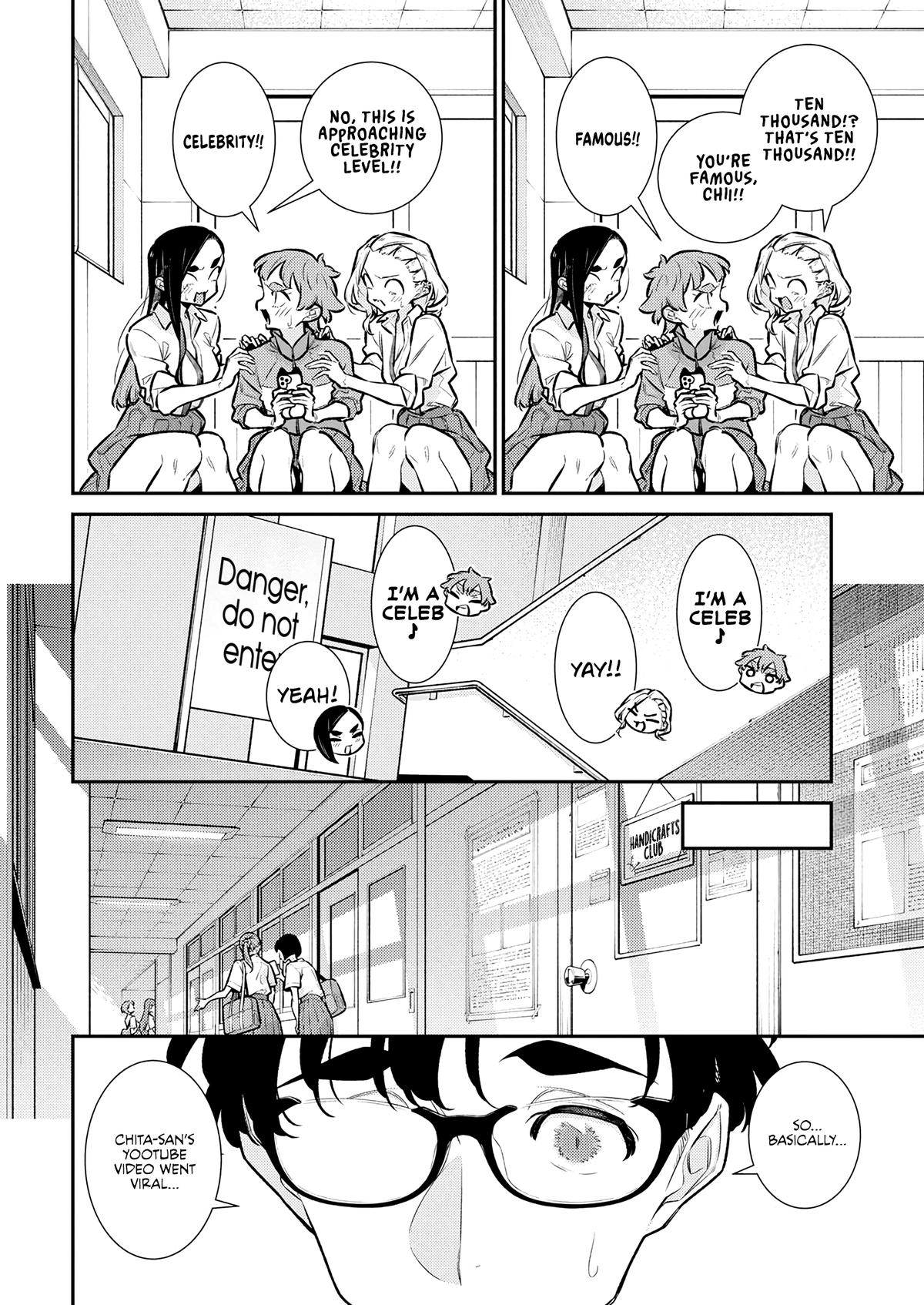 Anjo the Mischievous Gal Chapter 204