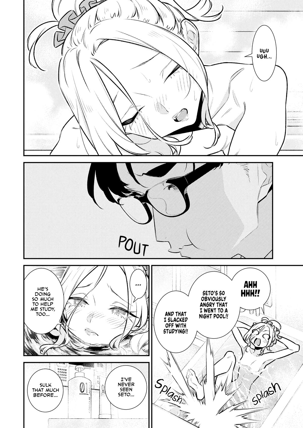 Yancha Gal no Anjou-san Chapter 205 Page 4