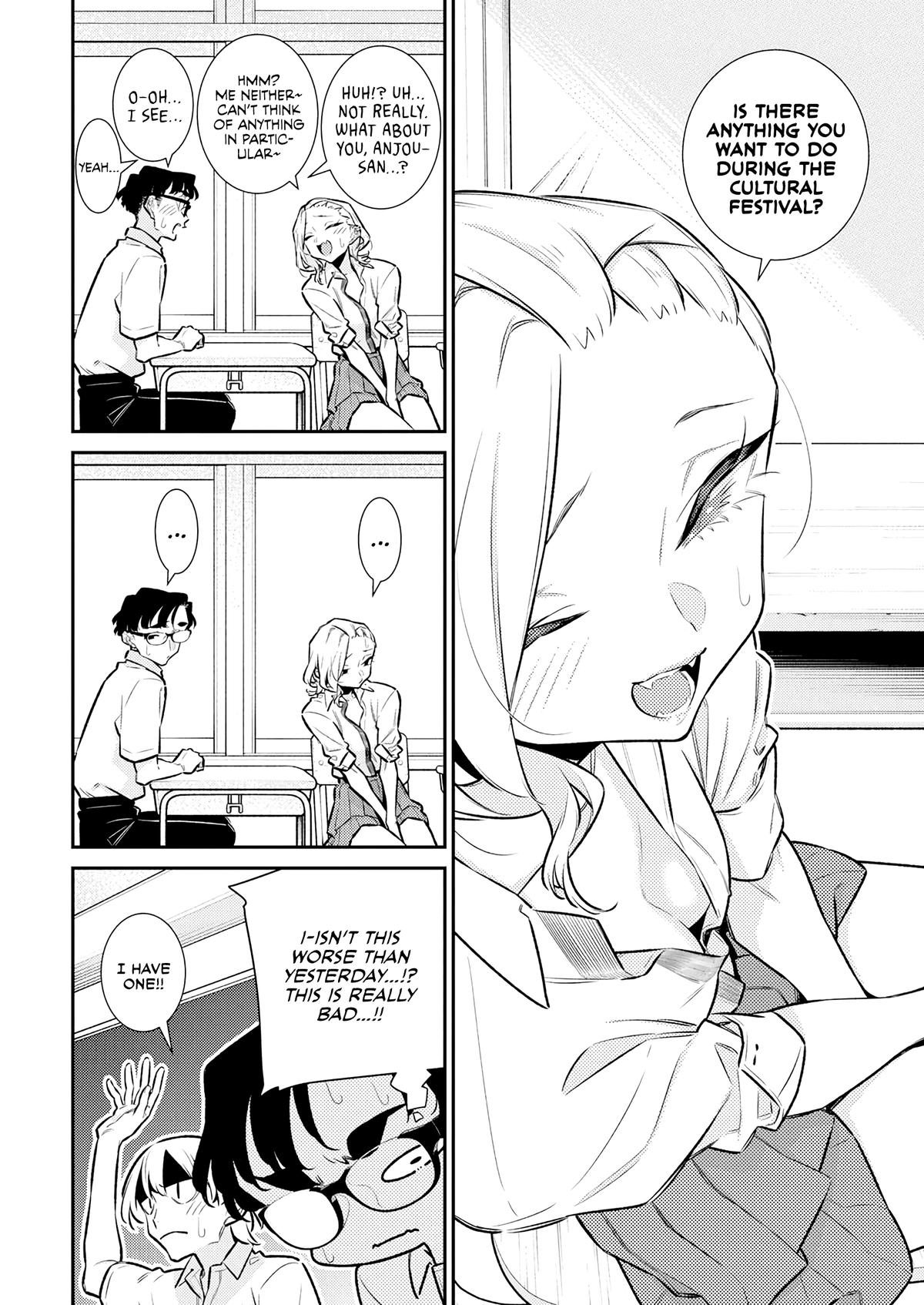 Yancha Gal no Anjou-san Chapter 205 Page 8