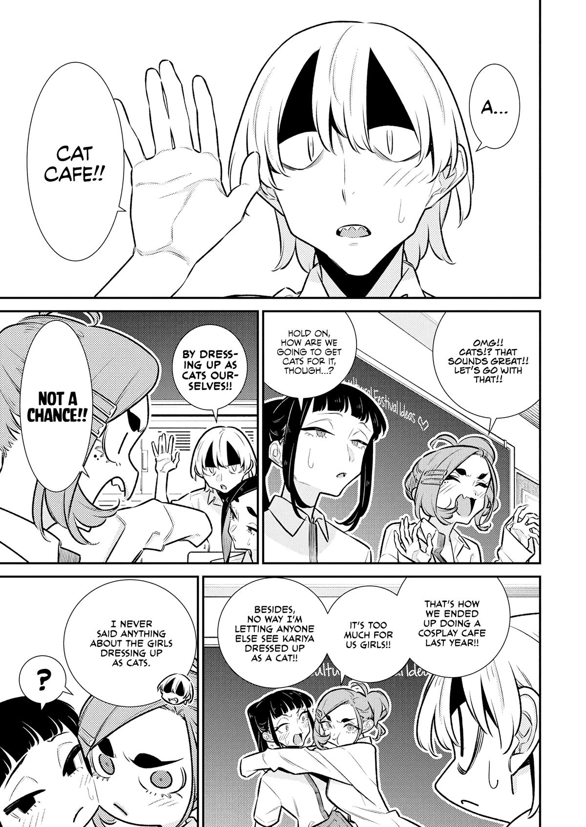 Yancha Gal no Anjou-san Chapter 205 Page 9