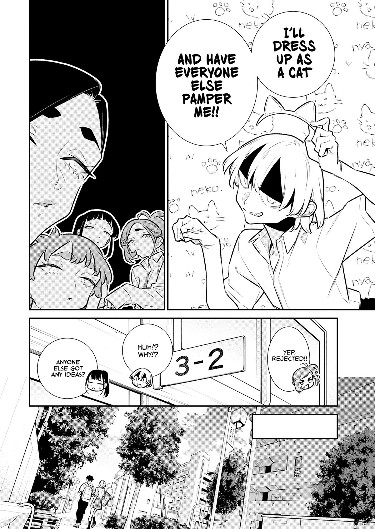 Yancha Gal no Anjou-san Chapter 205 Page 10