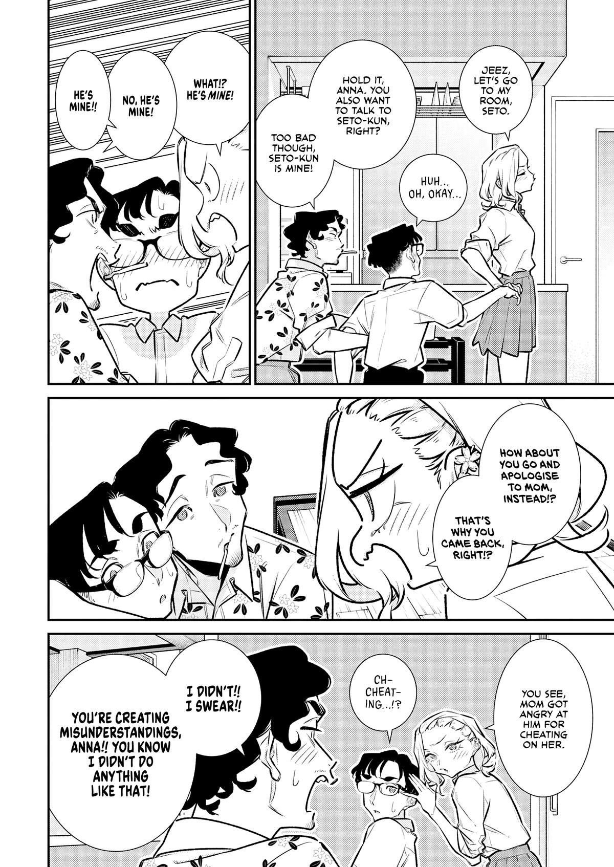 Anjo the Mischievous Gal Chapter 206