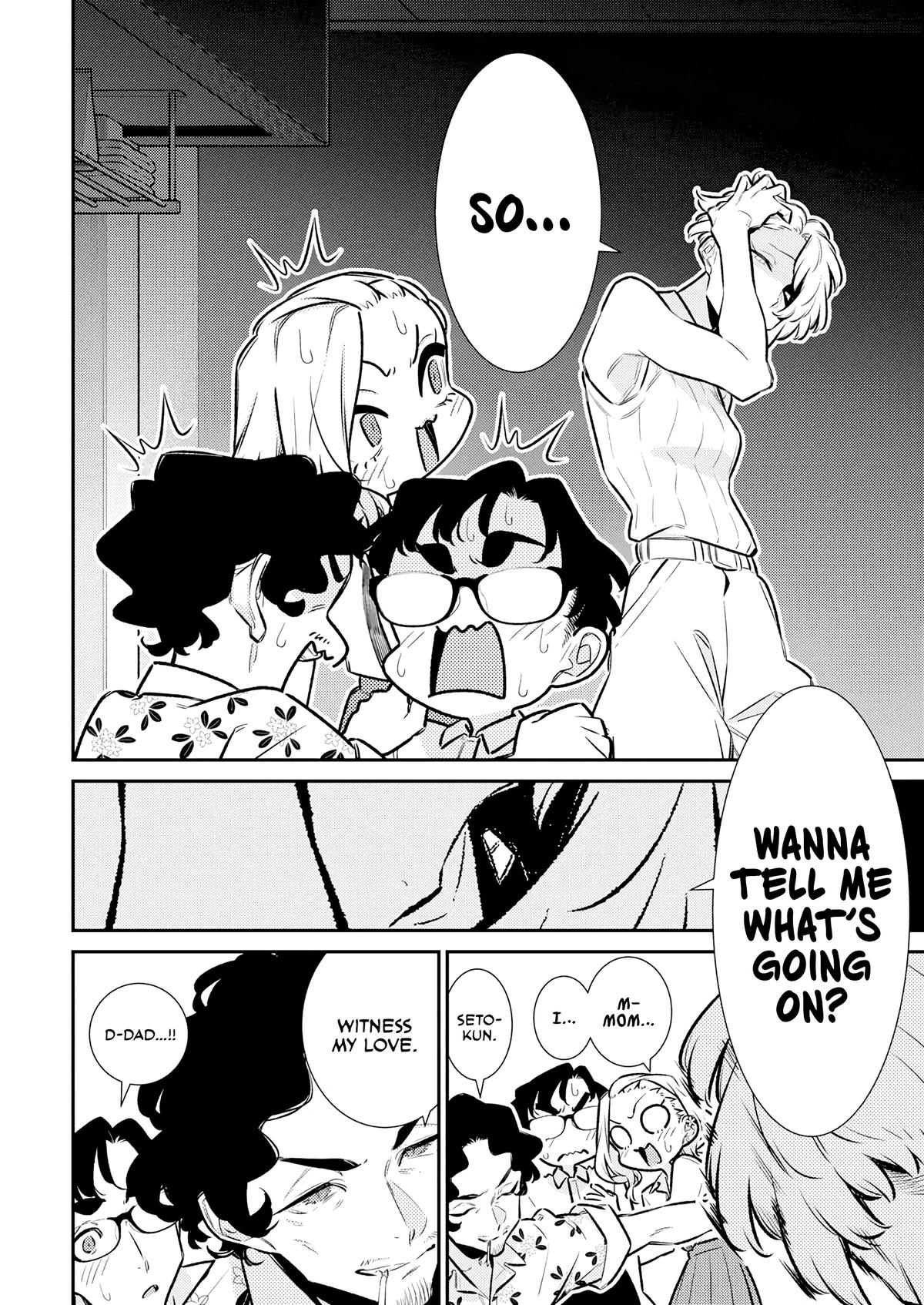 Anjo the Mischievous Gal Chapter 206