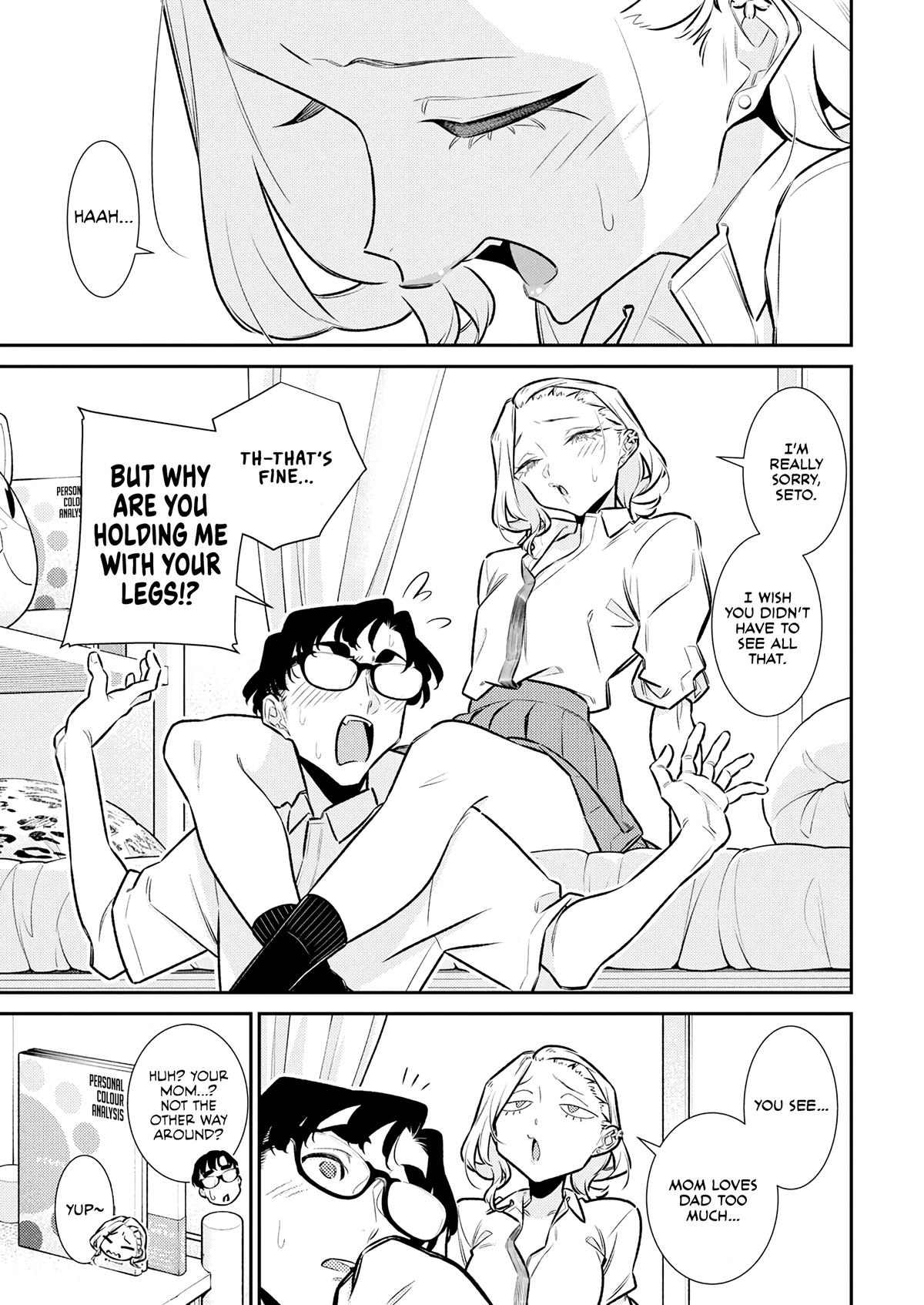 Anjo the Mischievous Gal Chapter 206